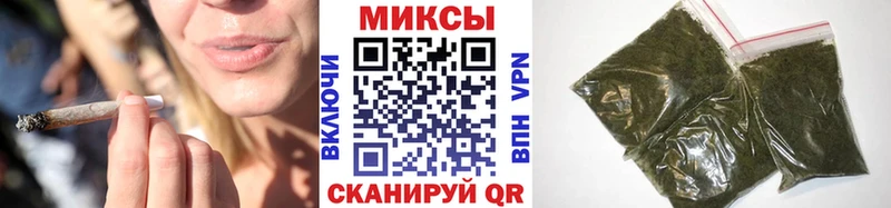 БУТИРАТ 1.4BDO  Крымск 