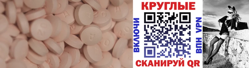 hydra онион  Крымск  Ecstasy louis Vuitton 