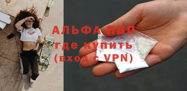 дистиллят марихуана Зерноград