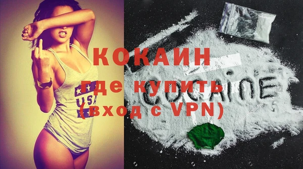 гашик Уссурийск