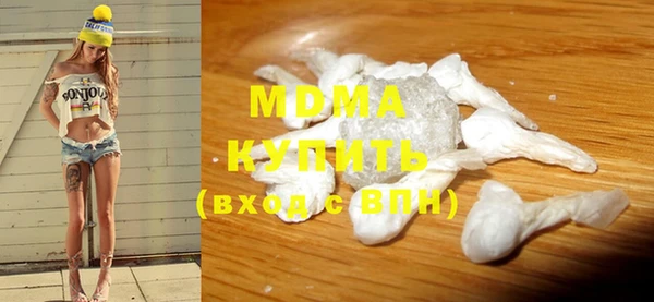 дистиллят марихуана Зерноград