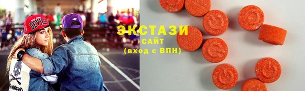 дистиллят марихуана Зерноград