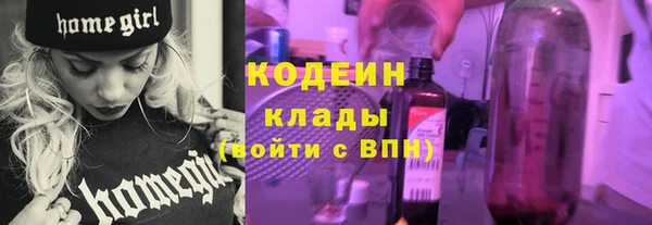 a pvp Пенза