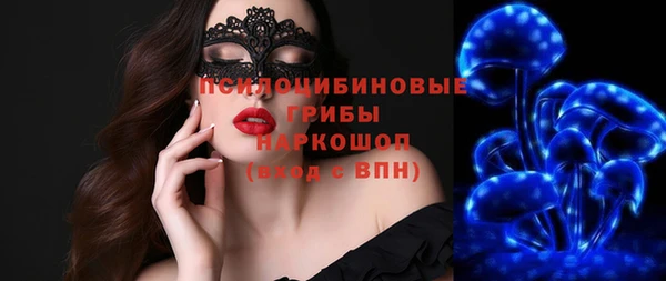 прущая мука Тольятти