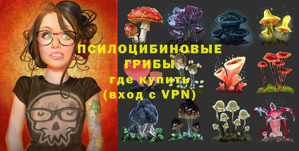 дистиллят марихуана Зерноград