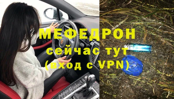 не бодяженный Заволжье