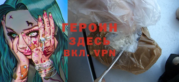 ECSTASY Ижевск