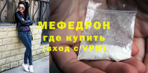 ешки Заволжск
