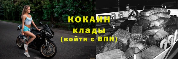 трава Киров