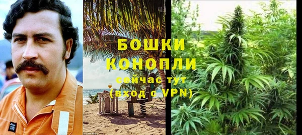 дистиллят марихуана Зерноград
