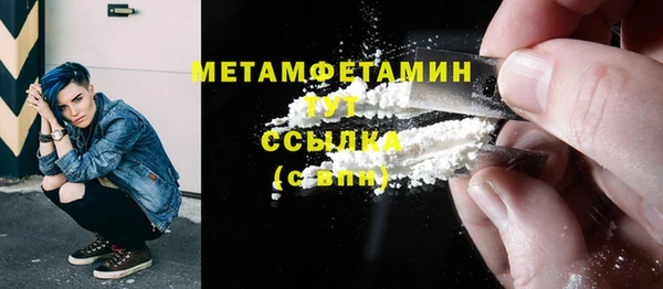 дистиллят марихуана Зерноград