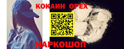 винт Кулебаки