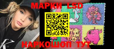 гидра Донской