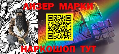 гидра Донской