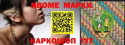 мефедрон VHQ Заводоуковск