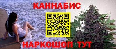 мефедрон VHQ Заводоуковск