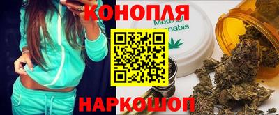 мяу мяу мука Дубна