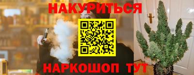скорость Донецк