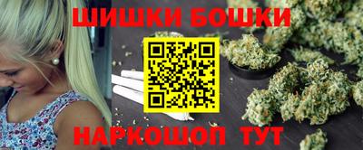 мефедрон VHQ Заводоуковск