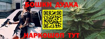 мефедрон VHQ Заводоуковск