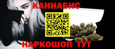 мяу мяу мука Дубна