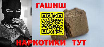 скорость Донецк