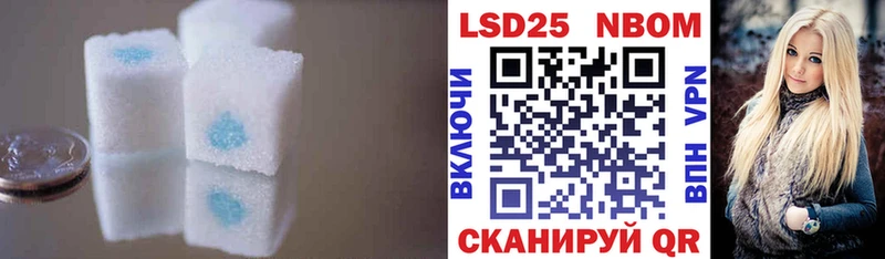 blacksprut ССЫЛКА  Крымск  LSD-25 экстази ecstasy 