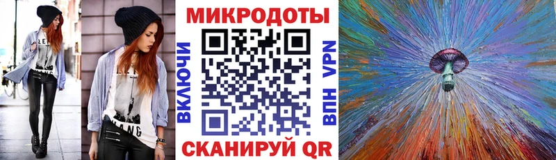 хочу   Крымск  Псилоцибиновые грибы GOLDEN TEACHER 