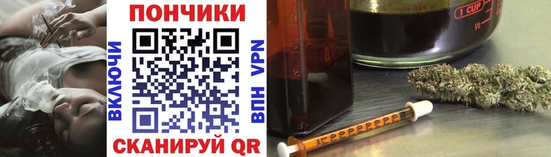 Каннабис ГИДРОПОН  Крымск 